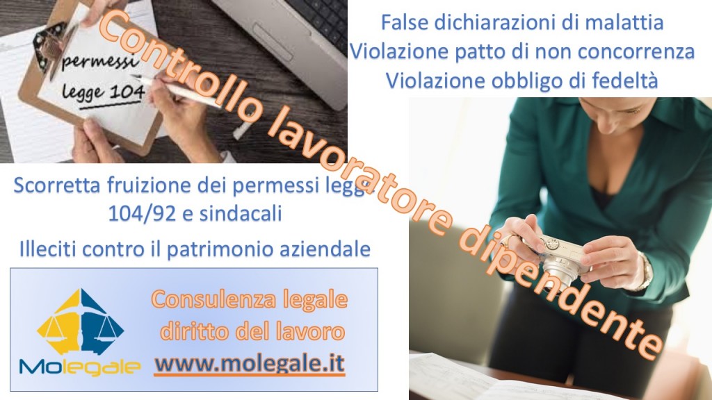 controllo lavoratore dipendente